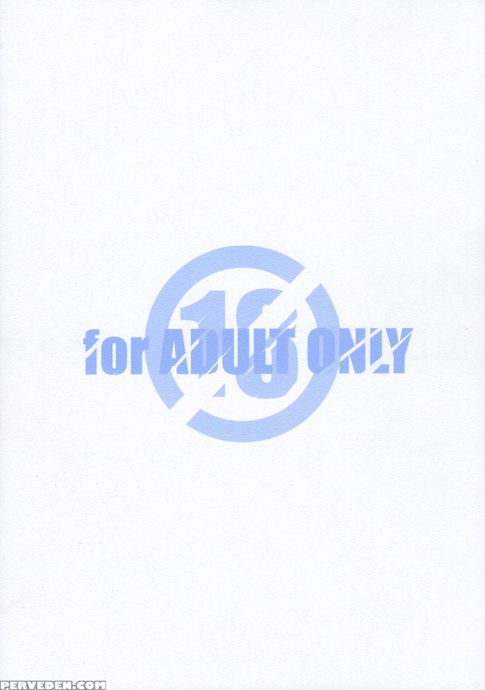 Is - Infinite Stratos Chapter 1000 Page 50